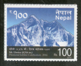 Nepal - Stamps & FDCs