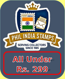 All Under Rs. 299