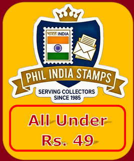 All Under Rs. 49