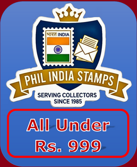 All Under Rs. 999
