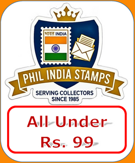 All Under Rs. 99