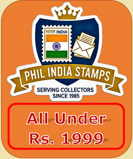 All Under Rs. 1999