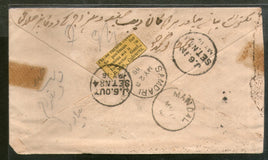 DLO - Postage Due - Unpaid - Missent