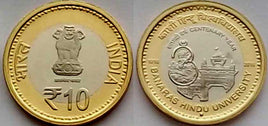 Indian Coins - Commemorative
