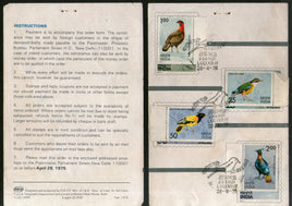 Folders - 1971 - 1980