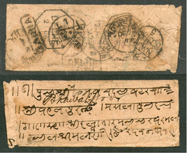 Bahawalpur - Pakistan