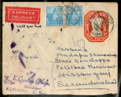 Post Independence - Postal History