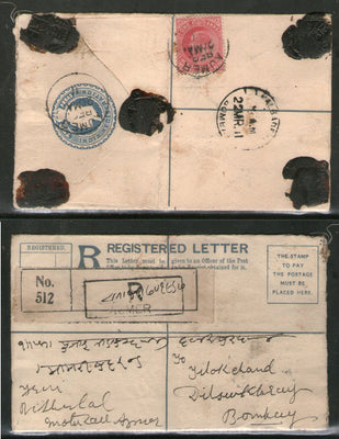 India Postal History