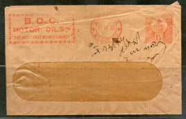 Meter Franking