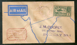 First flight Covers & Cards - India & W/W