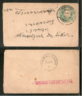 King Edward VII