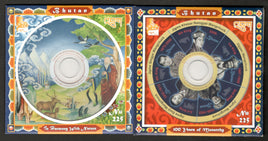 Bhutan - Stamps / FDCs