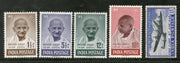 Full Year Packs of India Mint Stamps
