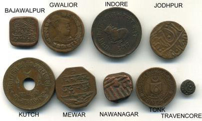 Indian Princely States Coins