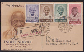 FDCs - 1947 - 1956