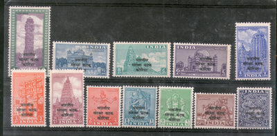 Military MNH Stamps 1953-1968