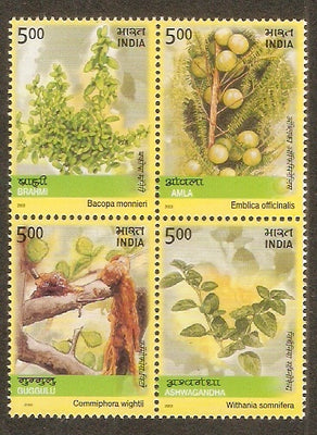 MNH Stamps 2001-2010