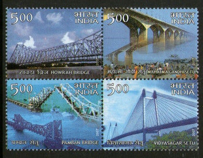 Bridge / Dam