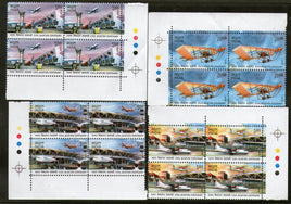 Traffic Lights MNH Stamps 1973-Current