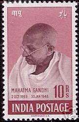 Mahatma Gandhi