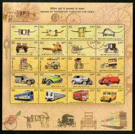 India Sheetlet & Full Sheet