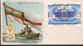FDCs - 1981-1990