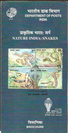 Folders - 2001 - 2010