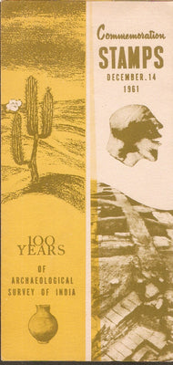 Folders - 1957 - 1970