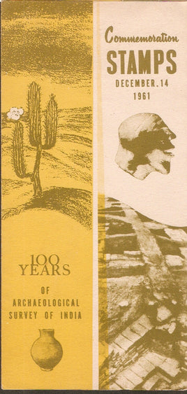 Folders - 1957 - 1970