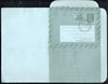 India 1972 15p+5p Ashokan Refugee Relief tax ILC with Pin Box FD Cancelled MINT  # 10018