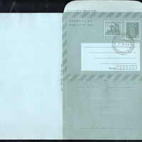 India 1972 15p+5p Ashokan Refugee Relief tax ILC with Pin Box FD Cancelled MINT  # 10018