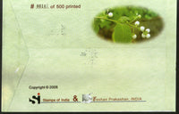 India 2008 Flower Jasmine Fragranced M/s on Private FDC # 10036