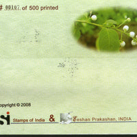 India 2008 Flower Jasmine Fragranced M/s on Private FDC # 10036