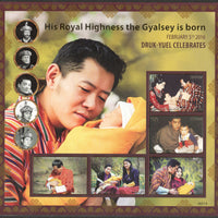 Bhutan 2016 His Royal Highness Gyalsey Born Druk Yuel Celebrates Sheetlet+M/s MNH # 10040