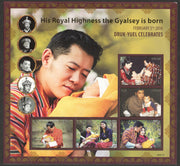 Bhutan 2016 His Royal Highness Gyalsey Born Druk Yuel Celebrates Sheetlet+M/s MNH # 10040