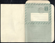 India 1968 15p Ashokan Green ILC FD Cancelled MINT # 10043