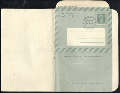India 1968 15p Ashokan Green ILC FD Cancelled MINT # 10043