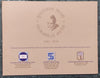 India 2010 Eminent Indian Philatelist Murarilal Pittie Special Cover Presentation Pack # 10046