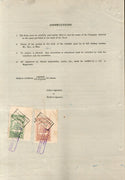 India Fiscal Bikaner State 2 Diff Revenue on Share Transfer Document T60 # 10061A