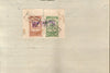 India Fiscal Bikaner State 2 Diff Revenue on Share Transfer Document T60 # 10061B