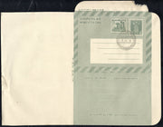 India 1971 15p+5p Ashokan Refugee Relief tax ILC Green Paper FD Cancelled MINT # 10066
