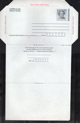 India 2009 250p Indira Gandhi Inland Letter Card Postal Stationery ILC MINT # 10070