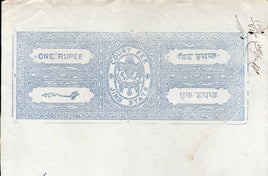 India Fiscal Jind State 1 Rs Type 10 Revenue Court Fee Stamp Paper # 10105C