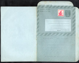 India 15p Ashokan Inland Letter Card Postal Stationery ILC MINT # 10110