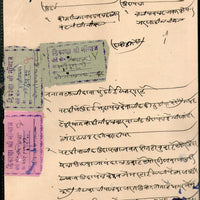 India Fiscal Nimaj State Thikana Jodhpur 3diff Court Fee T90 on Document # 10111H