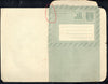 India 1971 15p+5p Ashokan Refugee Relief tax ILC Green Paper MINT Faulty # 10115