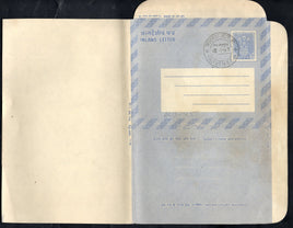 India 1967 10p Ashokan Blue ILC FD Cancelled MINT # 10122