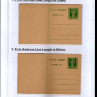 India 1951 9ps Service English Postcard MINT with 4 diffs First Address Line settings on sheets # 10129