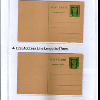 India 1951 9ps Service English Postcard MINT with 4 diffs First Address Line settings on sheets # 10129