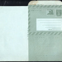 India 1972 15p+5p Ashokan Refugee Relief tax ILC with Pin Box MINT  # 10135